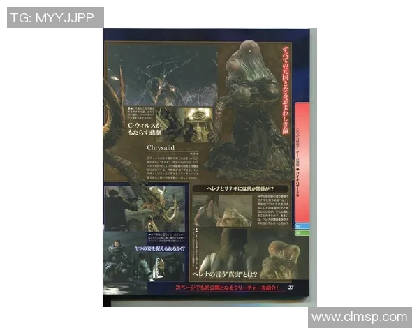 《Viper射手崛起：掌控战局的毒气攻防策略与技巧解析》