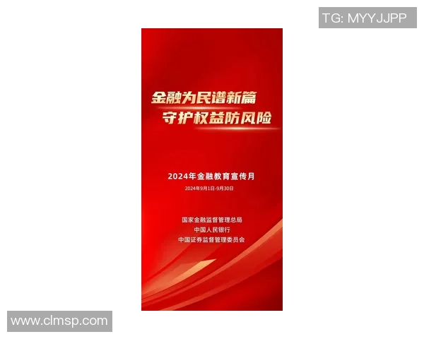 九台农商银行与对手激战一触即发 全力争夺区域金融市场优势 九台农商银行与对手激战一触即发 全力争夺区域金融市场优势