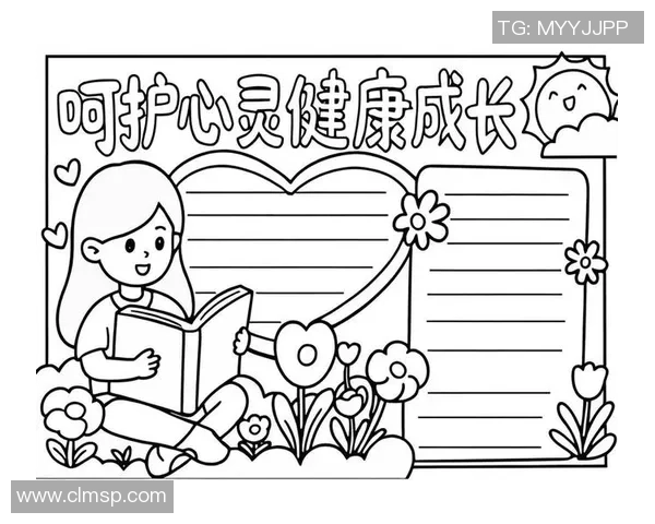 坚持科学健身塑造强健体魄提升生活质量与心理健康水平 坚持科学健身塑造强健体魄提升生活质量与心理健康水平