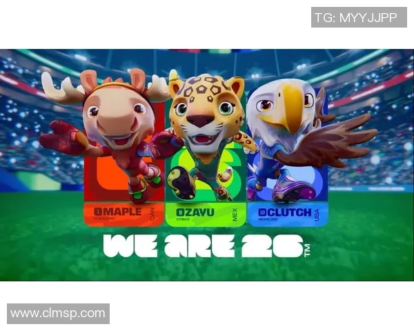 展望美加墨世界杯全球足球盛宴与赛事影响力及未来发展趋势全景解析 展望美加墨世界杯全球足球盛宴与赛事影响力及未来发展趋势全景解析