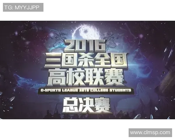 徐州迎战南通巅峰对决激燃上演两城争锋激情碰撞谁能问鼎荣耀 徐州迎战南通巅峰对决激燃上演两城争锋激情碰撞谁能问鼎荣耀