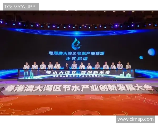 深圳马可波罗创新发展引领湾区高端制造与城市活力新格局