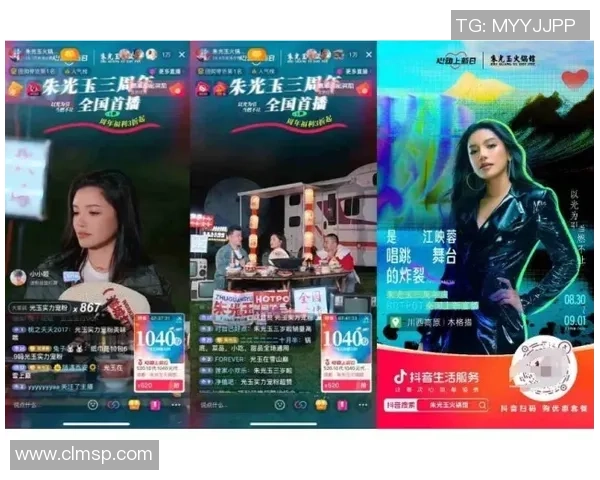 电竞直播新潮流探索 如何打造更具互动性的观赛体验