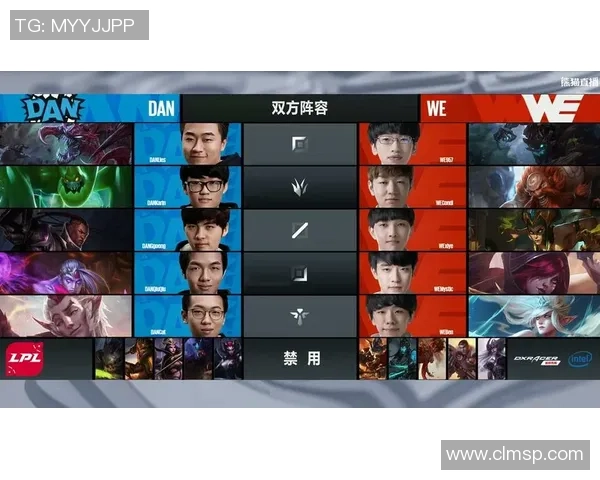 电竞赛事最新比分解析与战队表现分析，揭示竞技状态与胜负关键因素