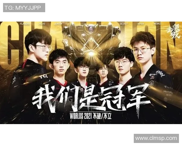 直击LPL电竞巅峰赛场全程热血直播呈现选手高燃对决瞬间