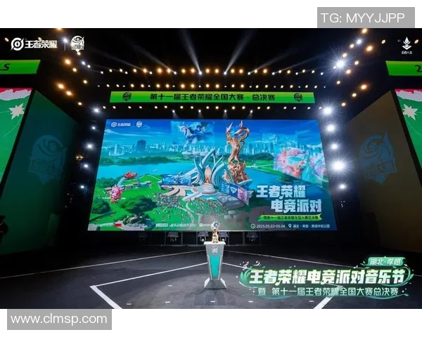 聚焦电竞产业生态发展与赛事文化创新驱动未来新格局构建路径探讨