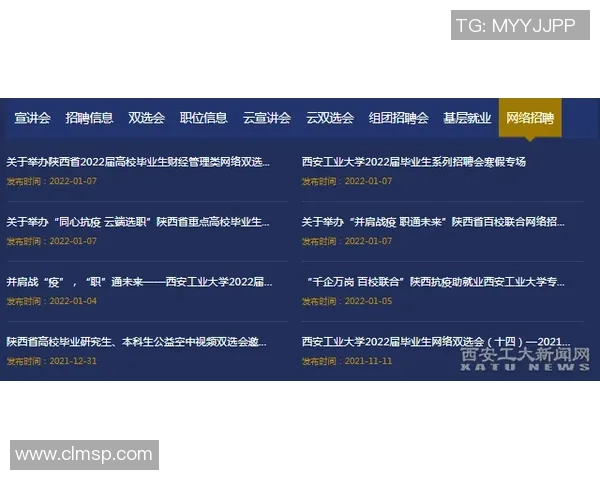 解析NBA格局变动与新赛季球队竞争全景观察趋势深度解读报告篇