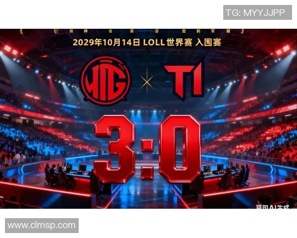 IG与T1巅峰对决分析：谁能在赛场上笑到最后夺冠之路探讨