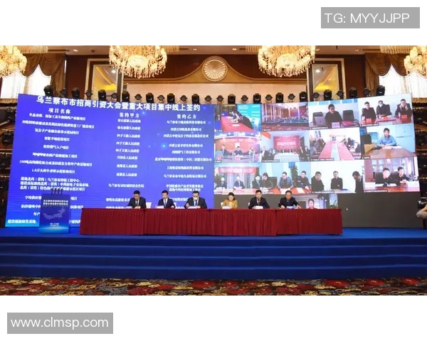 万达文旅与国际合作伙伴签约打造世界杯主题乐园项目即将落地