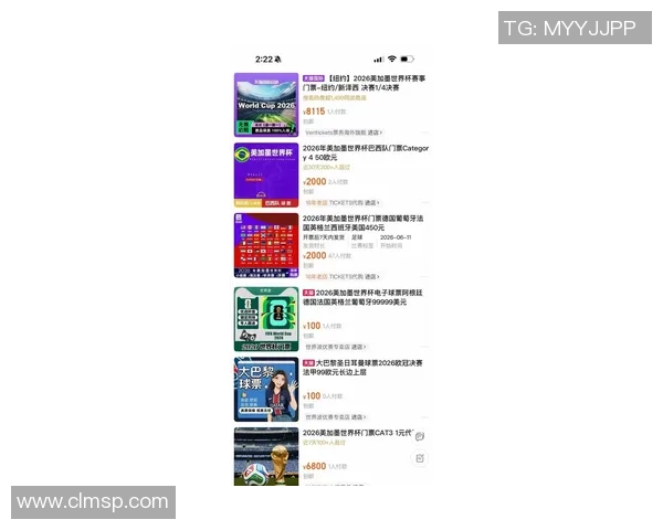世界杯决赛门票高达8680美元是否意味着足球成了少数人的奢侈享受