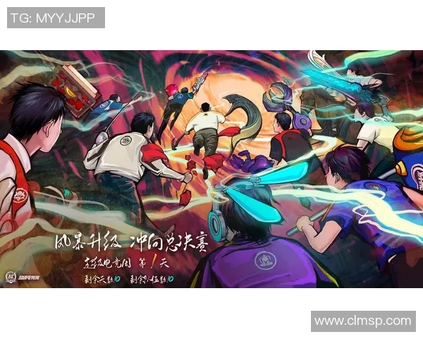 南京Hero久竞携手电竞梦想共创辉煌未来引领行业新风潮